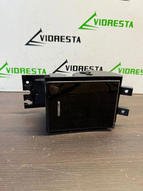 Ashtray (front) AX23045H72B