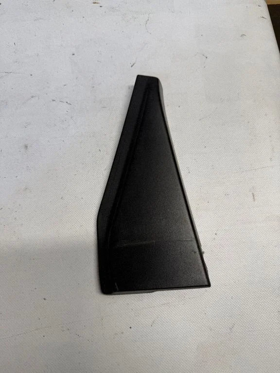Other rear door trim element 82293JD000