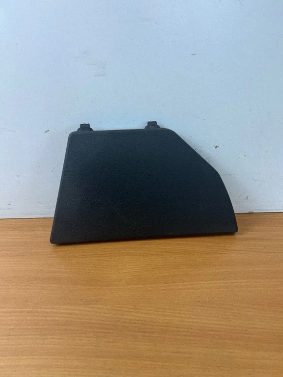 Other trunk/boot trim element 85743D7010
