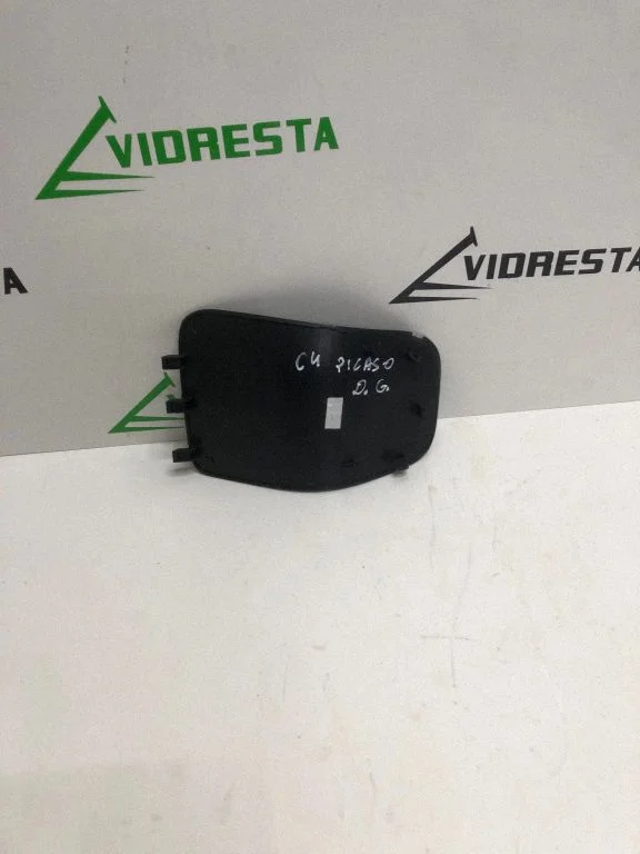 Tagaluugi viimistluskomplekt 96779505ZD