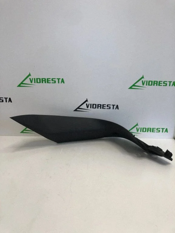 Tagaluugi viimistluskomplekt 96779105ZD