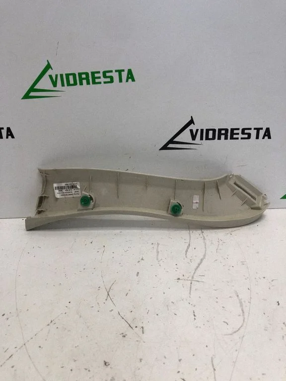 Tailgate/trunk side cover trim – Honda CR-V (2013-2016)