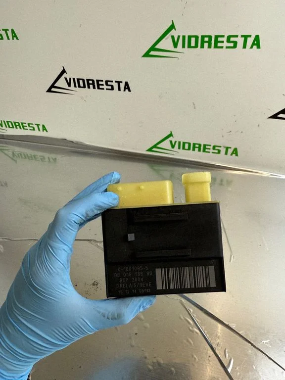 Coolant fan relay – Citroen C4 Grand Picasso (2013-2018)
