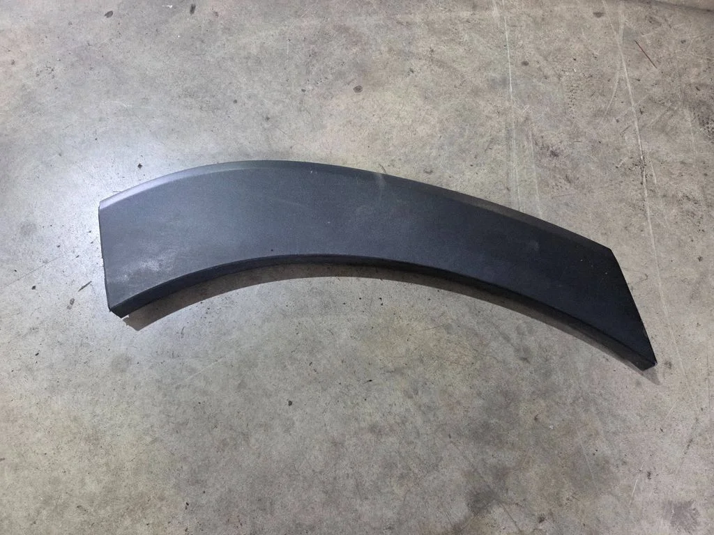 Rear arch trim 87744D7000