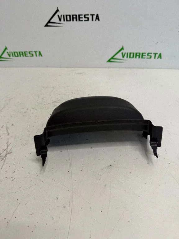 Steering wheel column trim 77350T5R