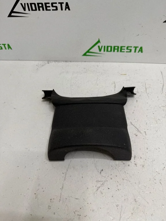 Osłona kolumny kierowniczej 5N0858565B