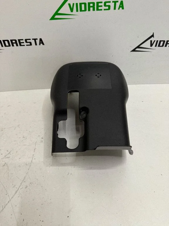 Steering wheel column trim 77360T5R