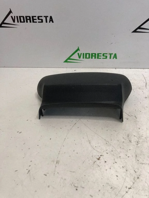Steering wheel column trim 484709U000
