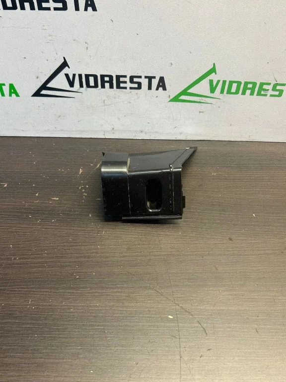 Fuse box cover 284B80223R
