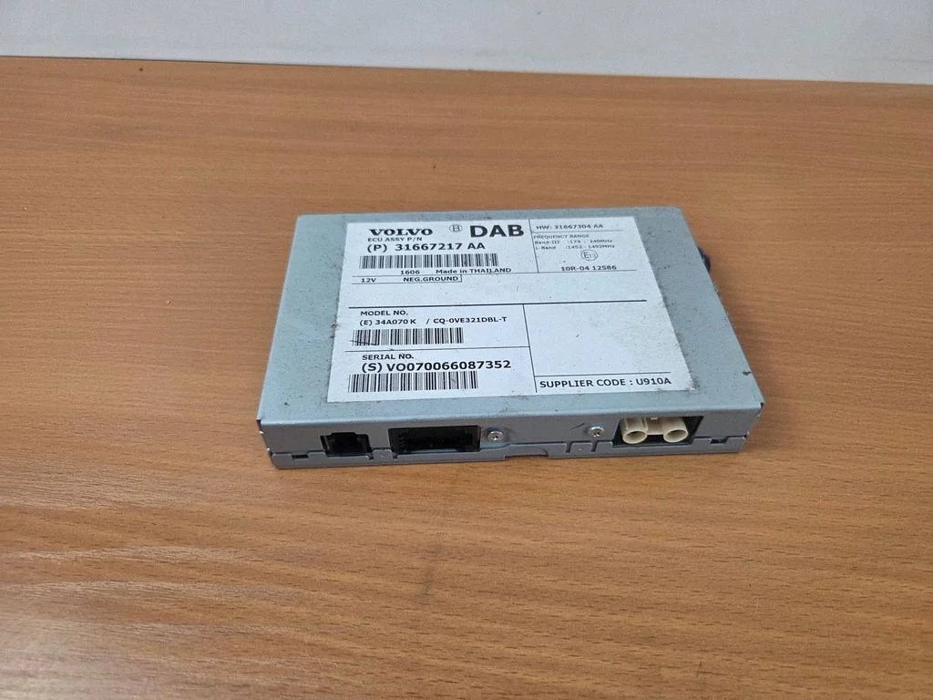 Antenni võimendi 31667304