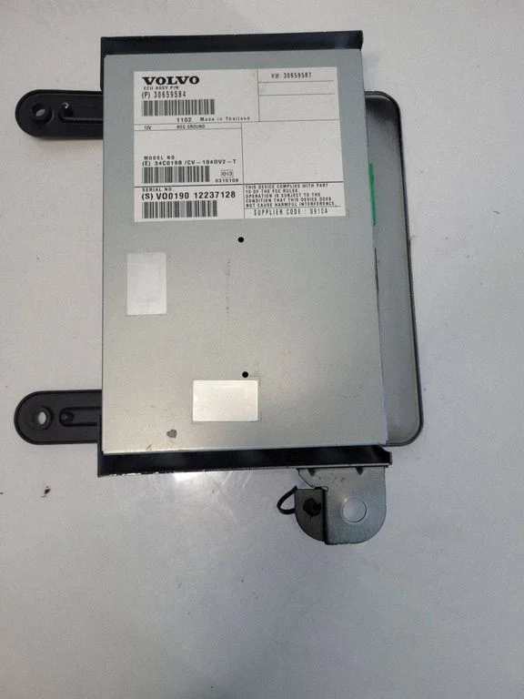 Wzmacniacz audio 30659587
