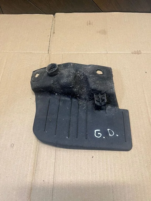 Rear underbody cover/under tray – rear right