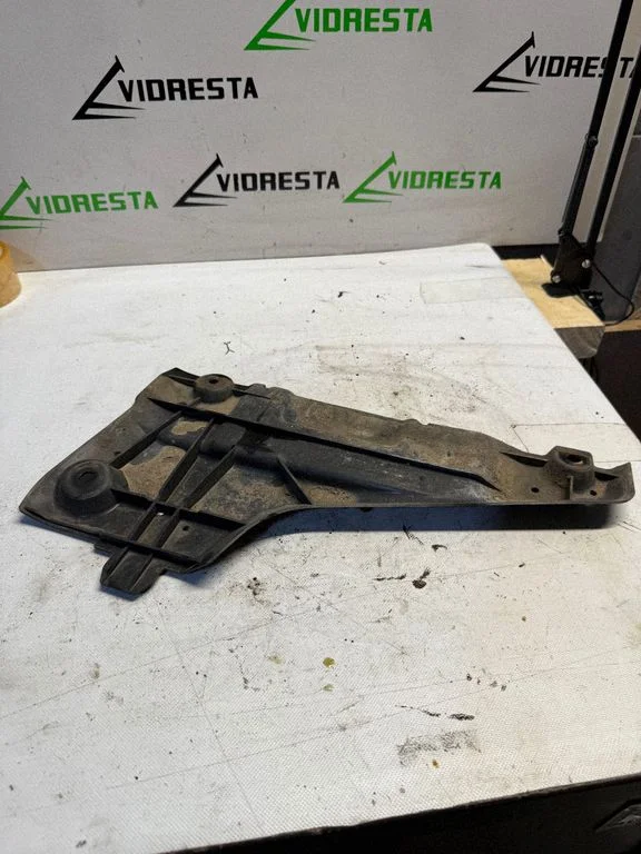 Front underbody cover/under tray GHP956076