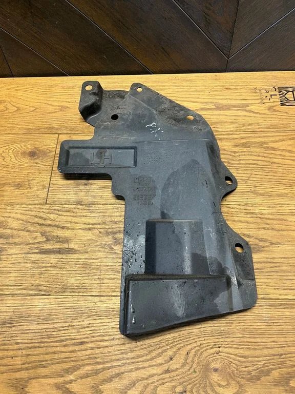 Front underbody cover/under tray 64839JD00A