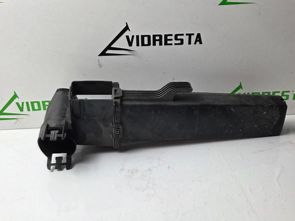 Intake resonator 9670851680