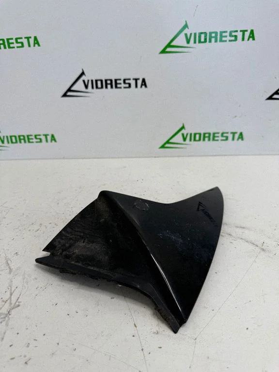Listwa klapy bagażnika JX7B442A93A