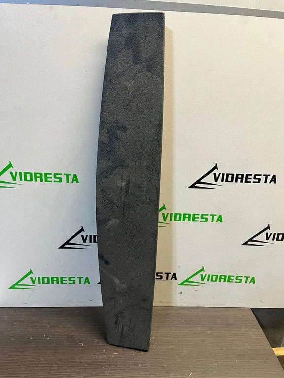 Listwa klapy bagażnika 1K8867707A