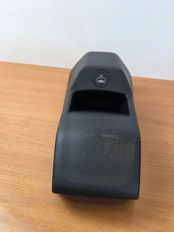 Other center console (tunnel) element 84641Q0000