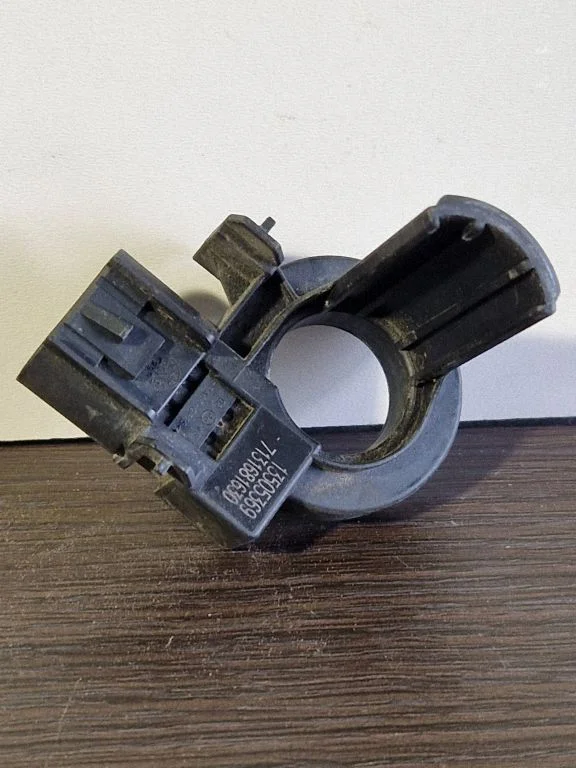 Immobiliser reader (aerial) – Opel Astra J (2010-2015)