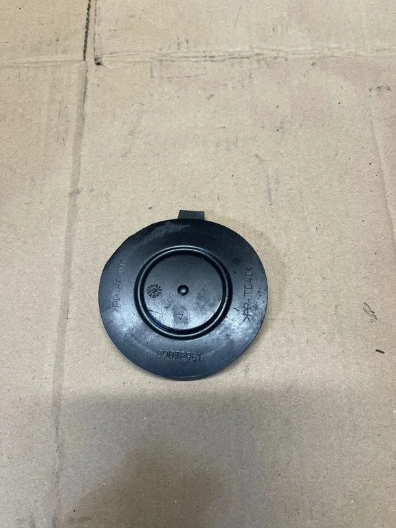 Headlight/headlamp dust cover – Citroen Berlingo (2008-2018)