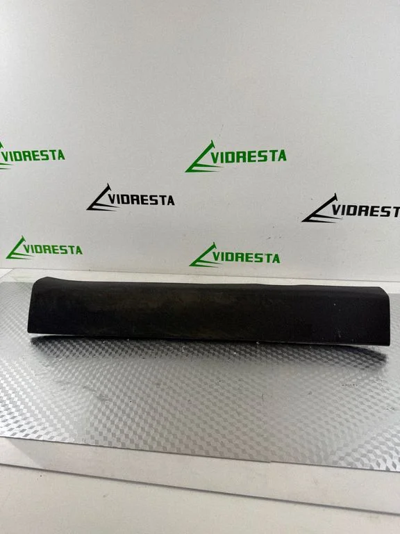 Sill/side skirt trim GHP968720