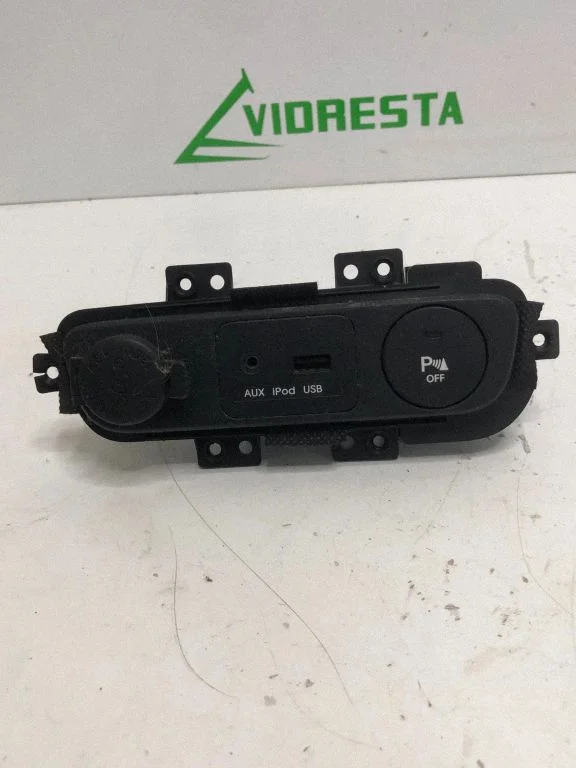 AUX-pesa – KIA Sportage (2011-2016)