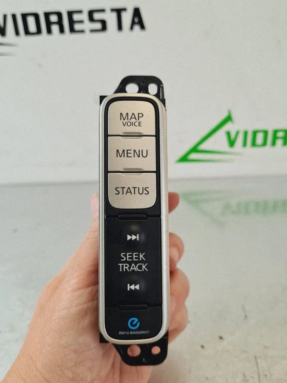 Kontroler multimediów 3ND0A210485
