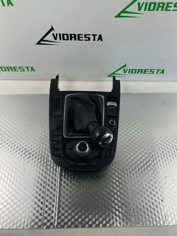 Head unit multimedia control 8T0919609F