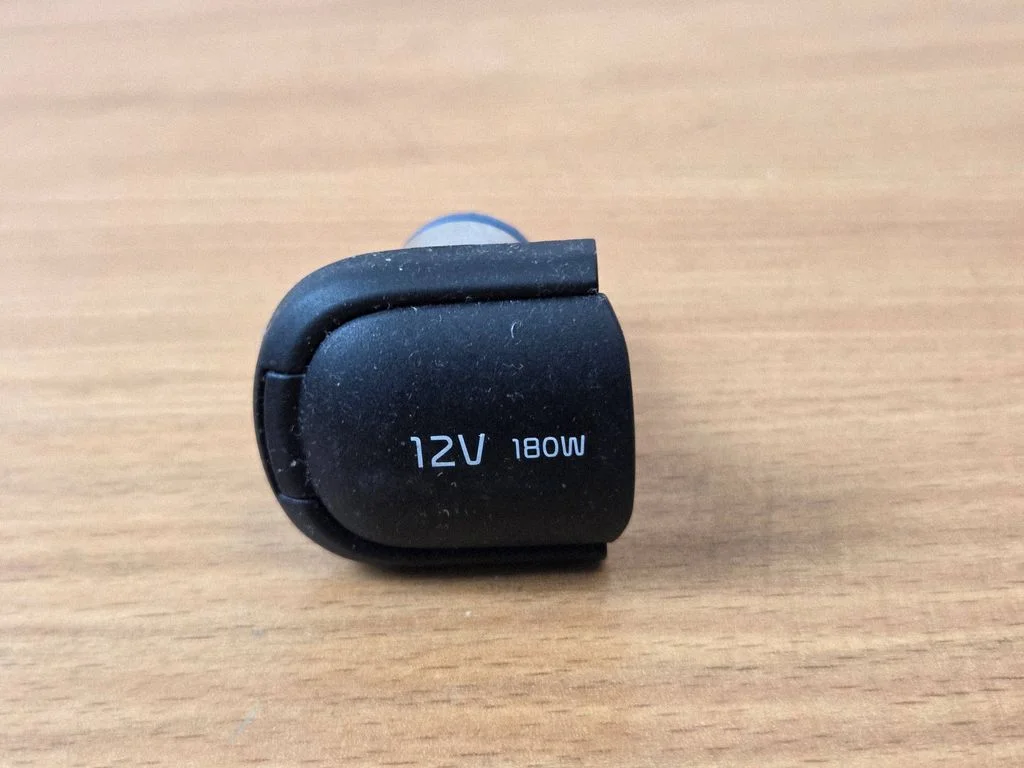 12 V Socket (front) – KIA Sportage (2016-2021)