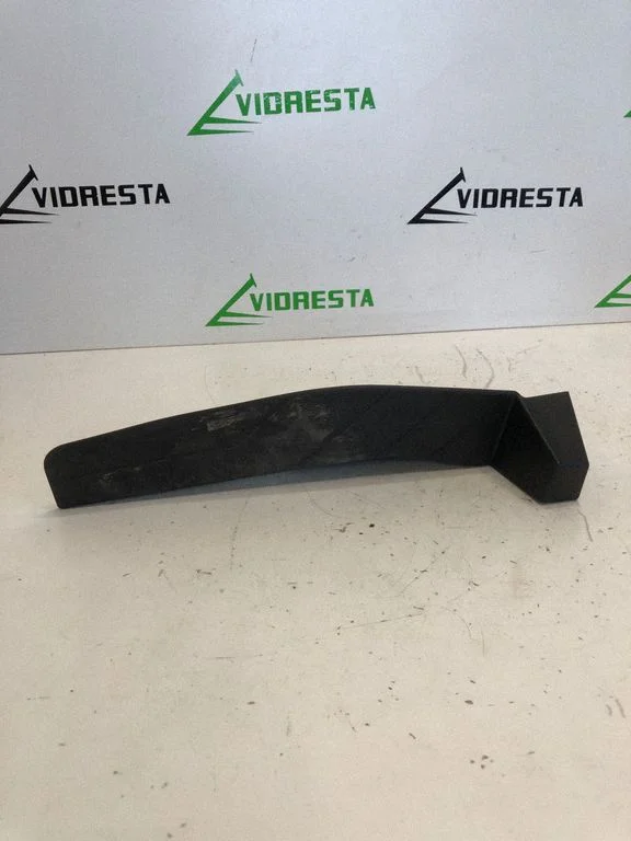 Jalatugi – Opel Corsa F (2019-)
