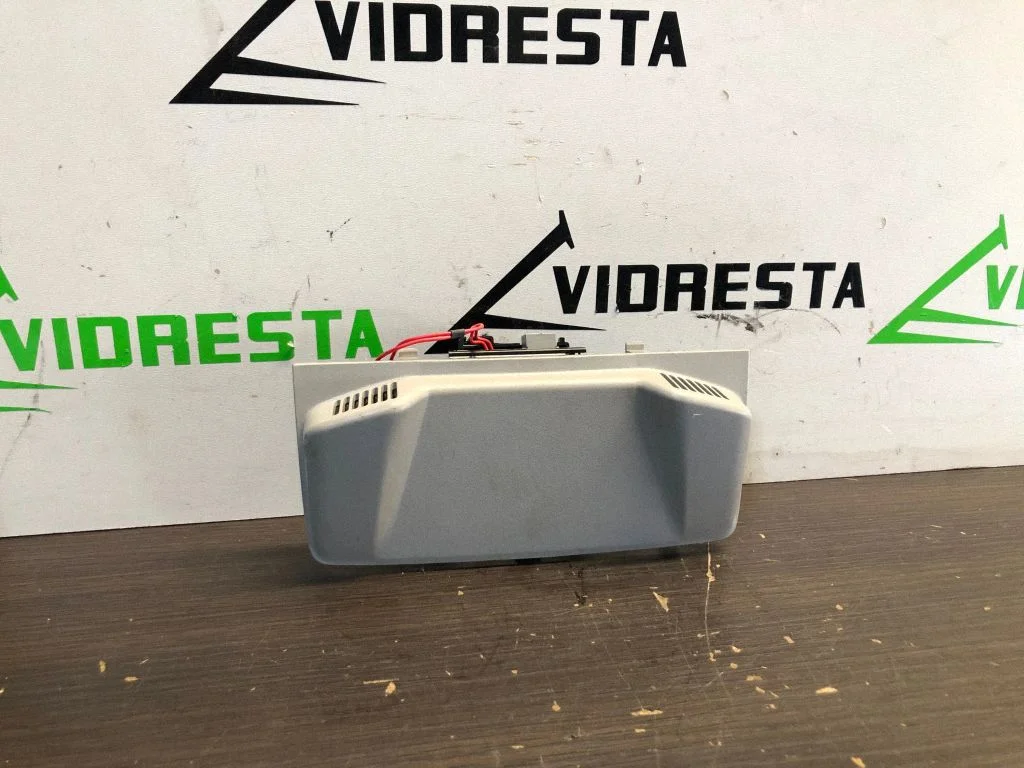 Alarm movement detector/sensor – KIA Sportage (2011-2016)