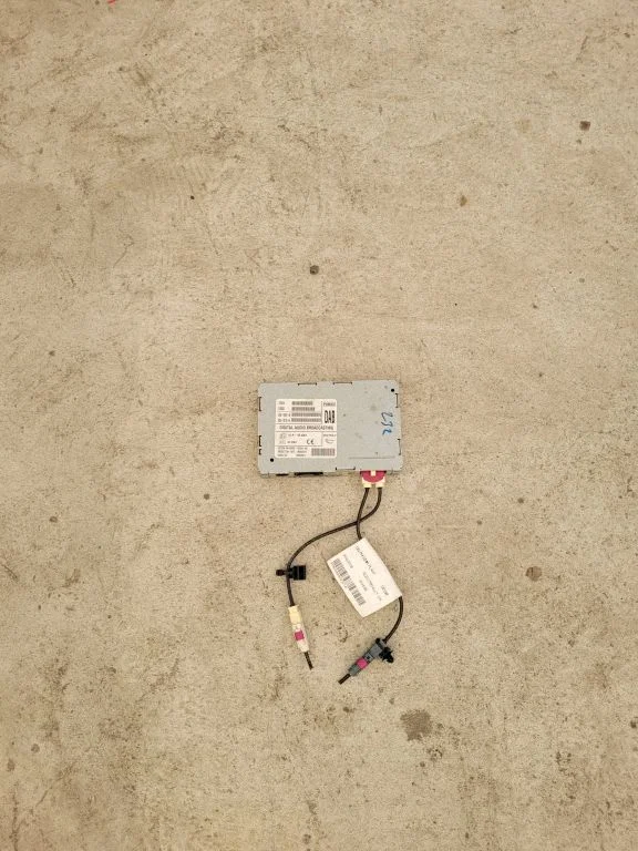 Antenna control unit 31346184