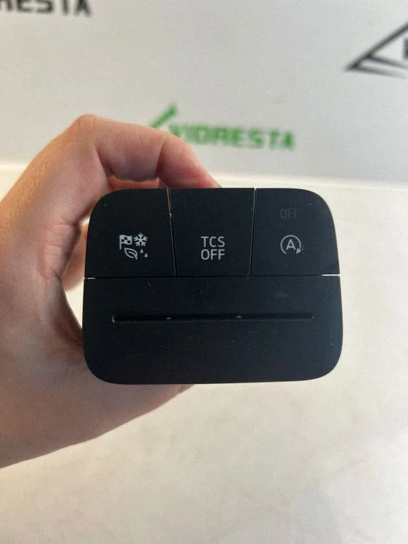 A set of switches – Ford Focus (2018-)