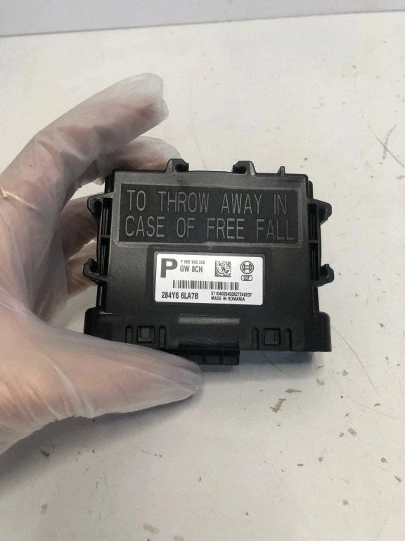 Gateway control module 284Y66LA7B