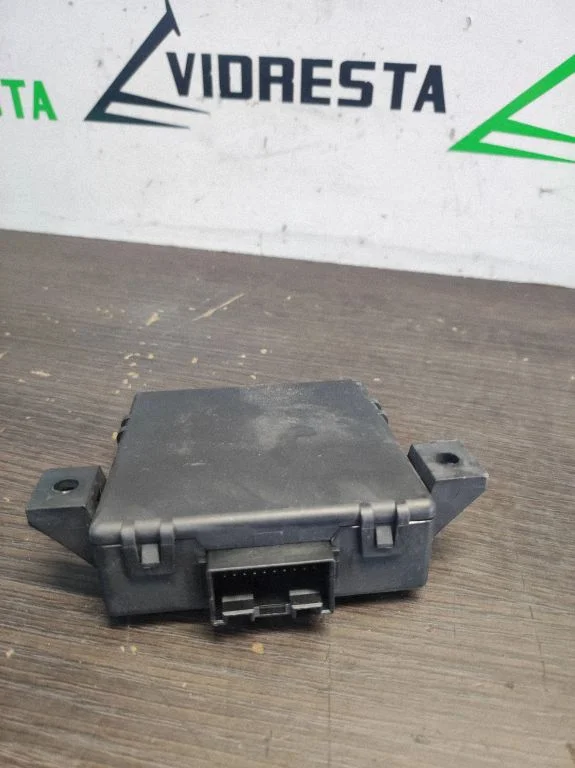 Gateway control module – Audi A4 Allroad B8 (2008-2016)