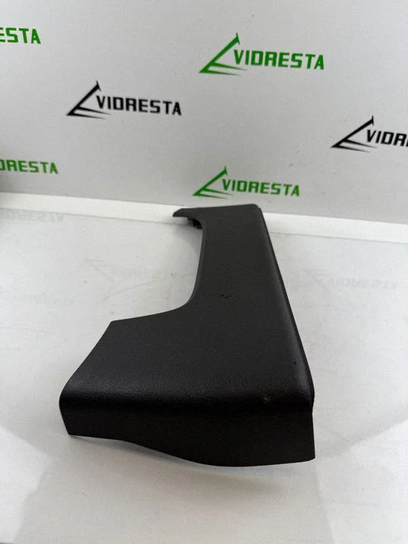 Seat trim 1250809X