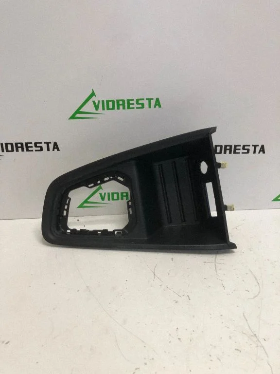 Front trunk storage compartment trim – Renault Clio V (2019-2025)