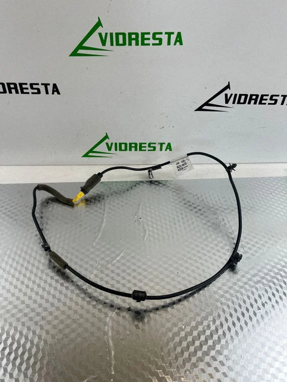 Sound system wiring loom – KIA Sportage (2011-2016)