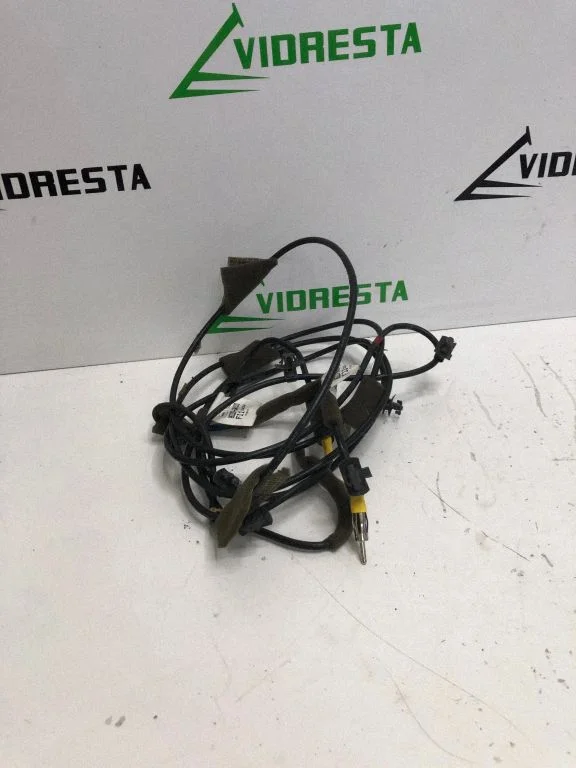 Sound system wiring loom – KIA Sportage (2011-2016)