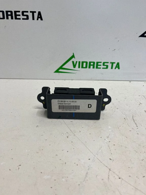 Seat frame – Honda CR-V (2013-2016)
