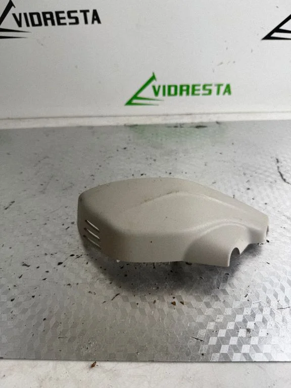 Tahavaatepeegli viimistlus 9676361977