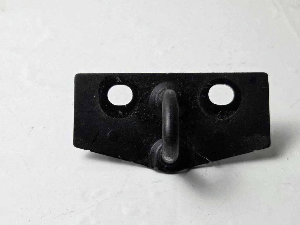 Trunk lock loop – Opel Crossland X (2017-)