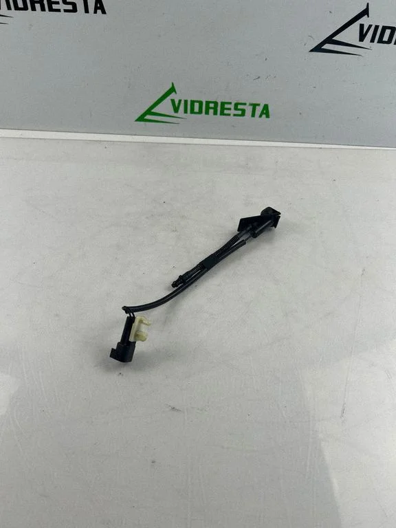 Windshield washer spray nozzle JX7B17666A