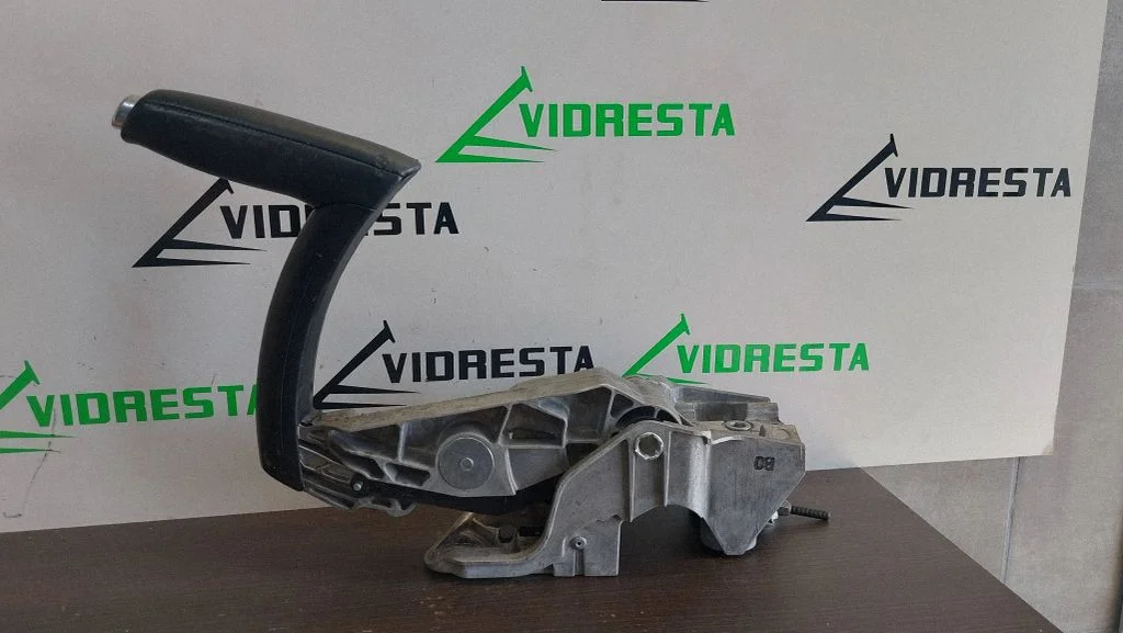 Handbrake/parking brake lever assembly 8P0711303C