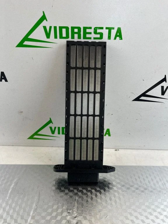 Electric cabin heater radiator – KIA Sportage (2011-2016)