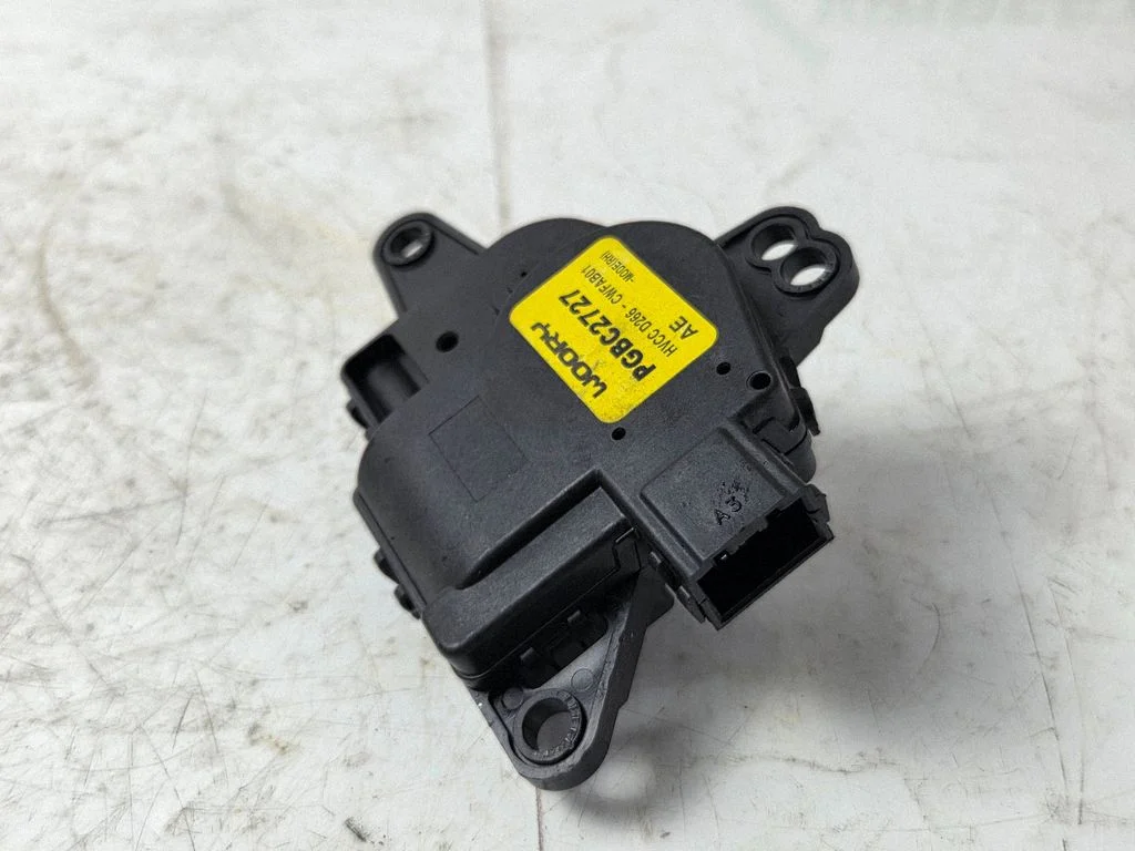 Air flap motor/actuator D266CWFAB01