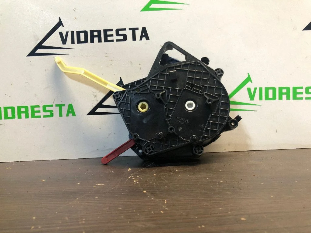Air flap motor/actuator 6G9N19787BA