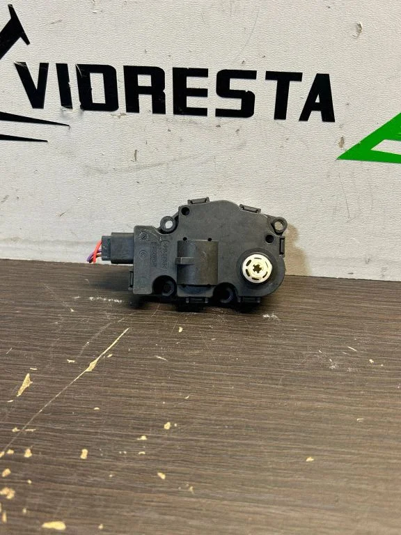 Õhuklapi mootor / ajam K9749006