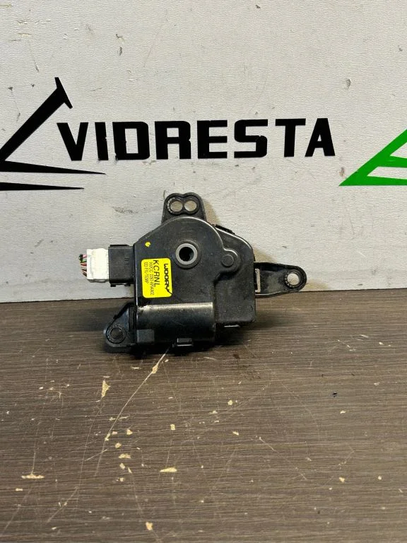 Air flap motor/actuator D267AP9AA02