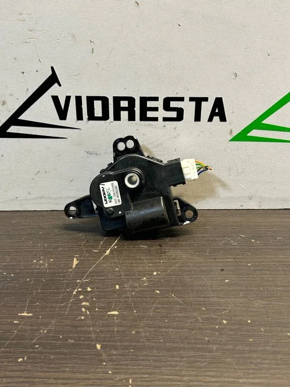 Air flap motor/actuator D266NE9AA02